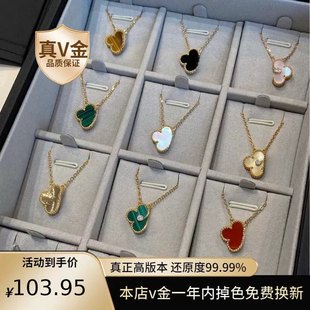 v��߰汾���~���18K�������ƷŮ��ؐĸõ�������p��С��