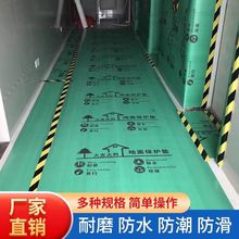 b޵汣oĤlӺɴuo䁵شu䁉|uͨS