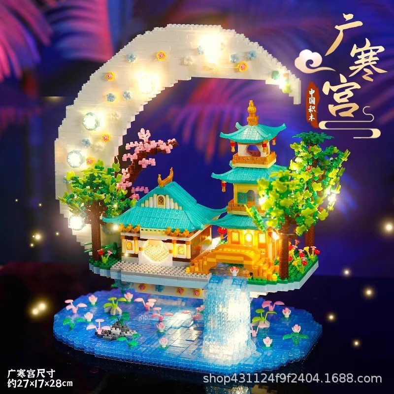 Large guanghan palace 5000+pcs lighting version