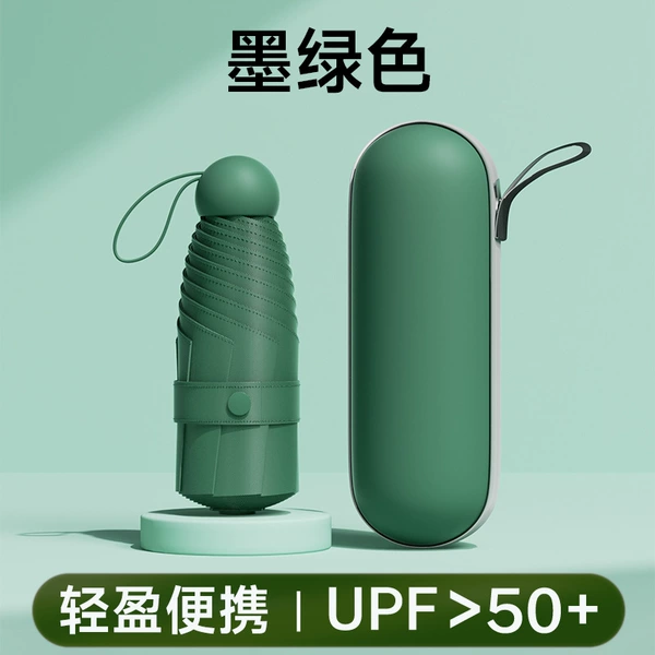 Compact pocket umbrella [morning mist green]