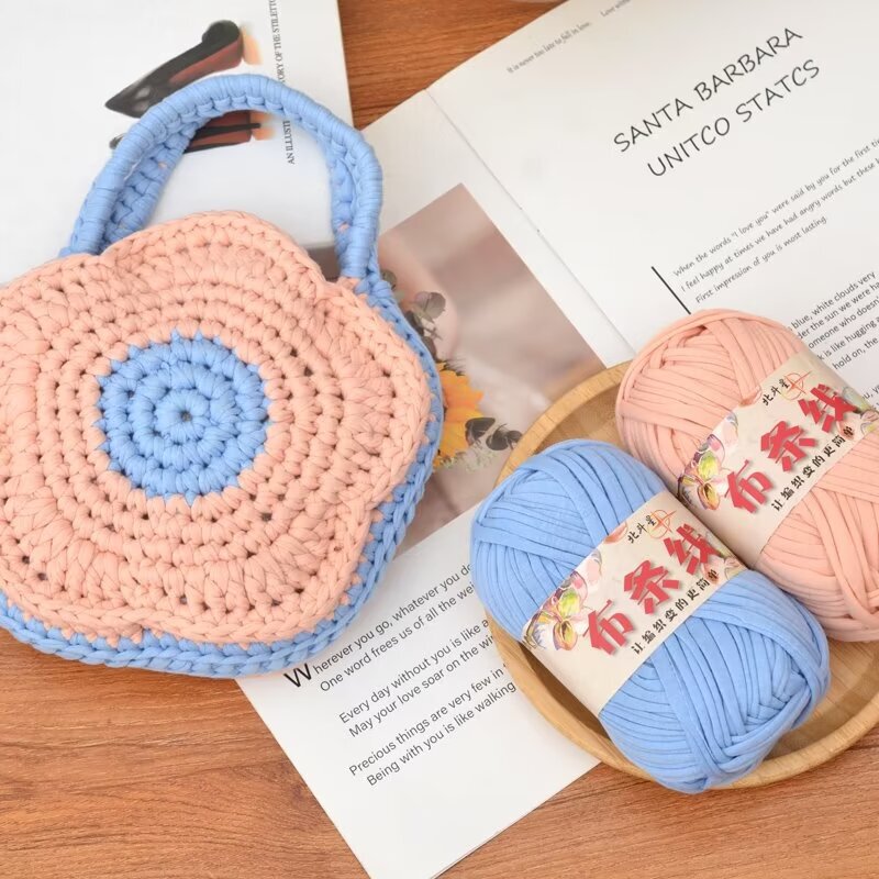 Beidouxing High-Quality Cloth Line Hand-Woven Carpet Line DIY Cloth Strip Bag Home Insulation Pad in Stock