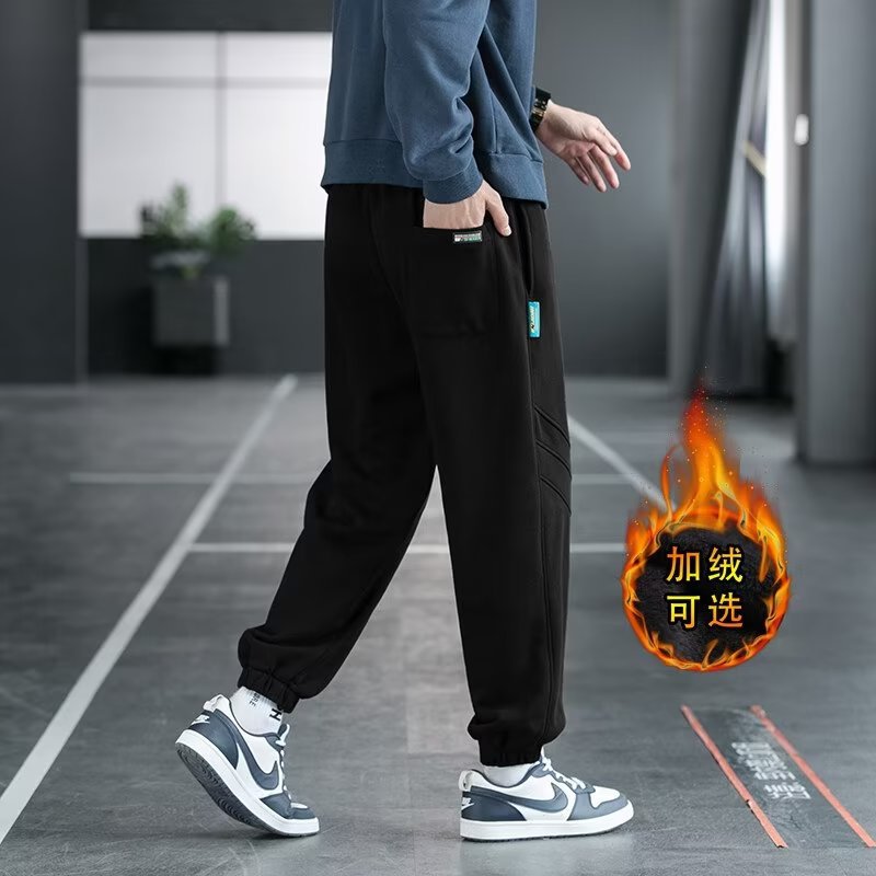 2024 otoño nueva marca nacional de moda con pantalones deportivos para hombres tendencia de la calle principal pantalones de gofres casuales sueltos marea