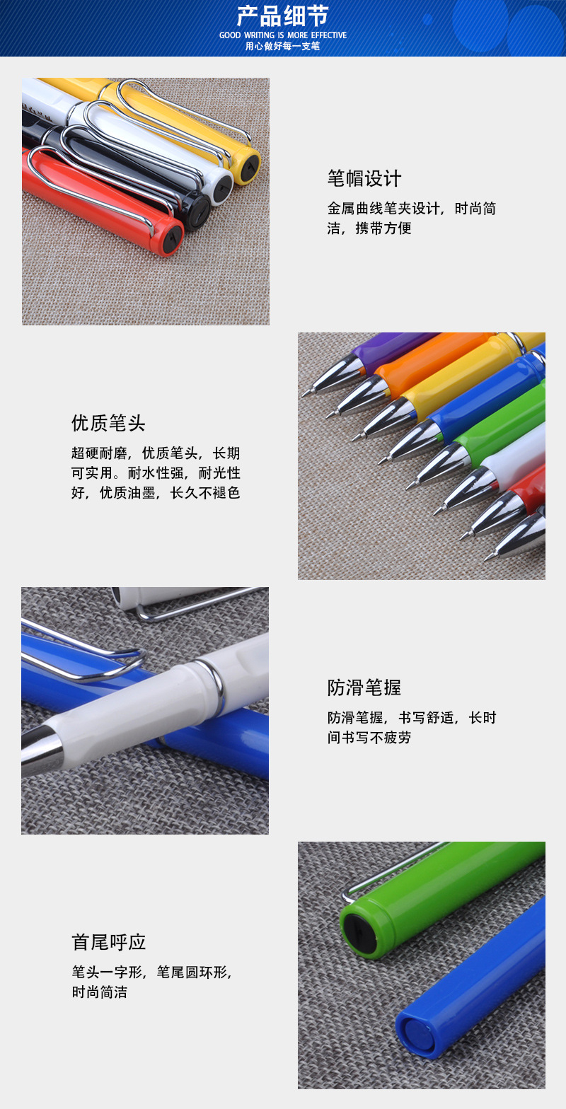 彩色中性笔定制logo 商务碳素笔定做白色礼品广告笔水性笔 定制笔-阿里巴巴