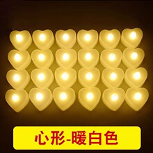 LED���Ϟ�T���������������ײ�����Ʒ�������Έ��������b�