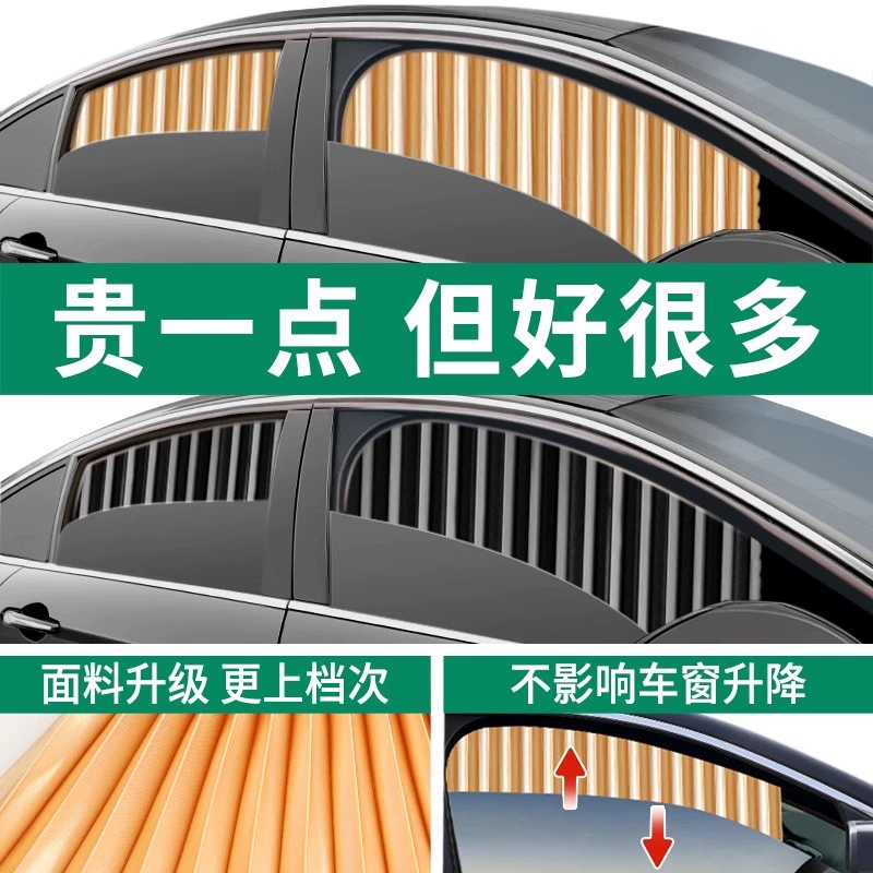 Подходят занавески Mazda 3 CX4 Angkesla CX5 Sun Sun Shading Malaysia 6 CX30 5 модификация интерьер автомобиля
