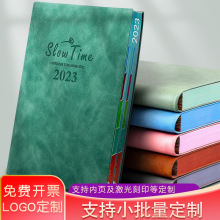 商务笔记本本子定制日历日程本月工作a5笔记本厚a6小本子批发文具