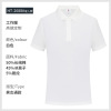 Cotton short sleeve T-shirt for early age, polo, 2688 sample, family style