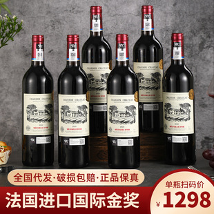 �����M�ڼt������6ƿ�Y���b14��AOP���𪄸ɼt���Ѿƹٷ���Ʒ���l