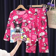 �����Ҿӷ����{����Ůͯ�����ļ��L�䃺ͯ˯�����b�к�Ů��ͯ�b��