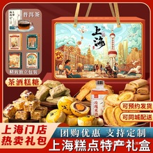 ��Ҋ�L֮�w���Ϻ��خa���cʳƷ�c�ĶY����ʳ�ͶY�L݅��̖���ֶY