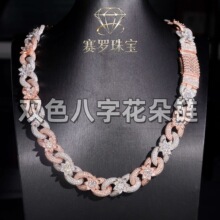 �����pɫ����Ű�� �M�ĪɣʯS925�y�ع��Ƕ���WЧ�����^�OӋ