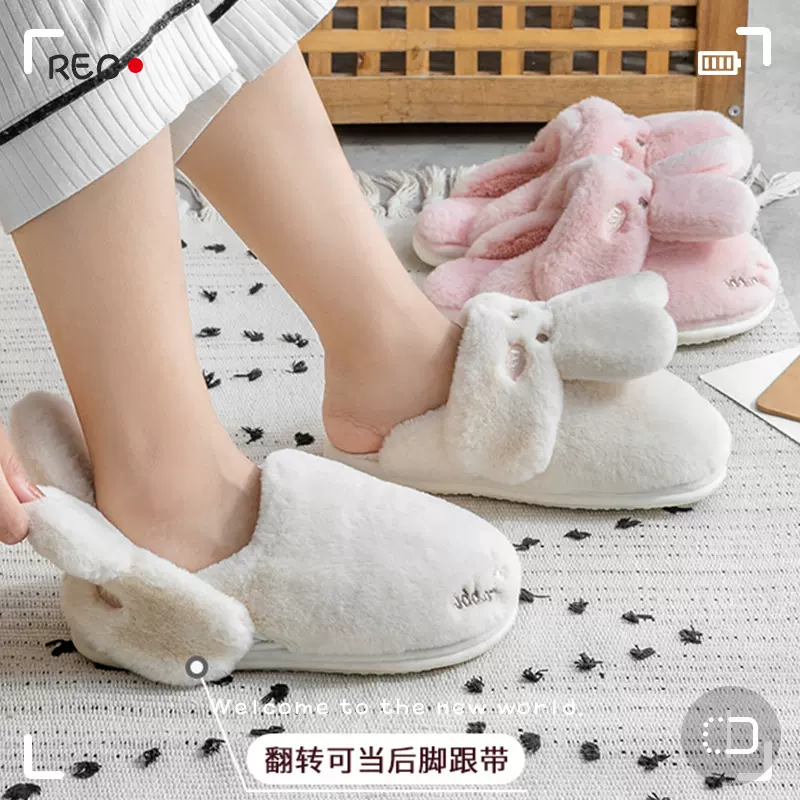 棉拖鞋女秋冬季儿童可爱卡通情侣家居防滑月子家用毛绒包跟拖鞋男