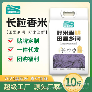 �������l�g��2025���������� �|���L����������r�Fĥ�a��ֱ�l5kg