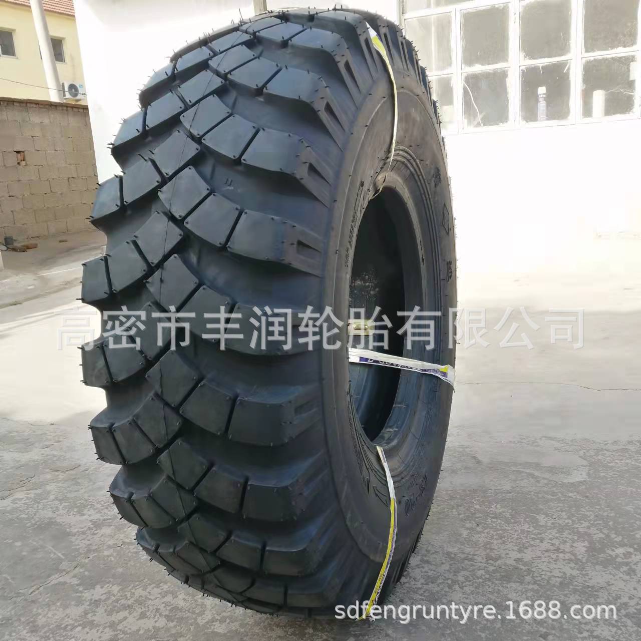 13-20陕汽运输载重卡车轮胎 重型人字越野炮车轮胎