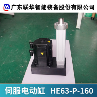 �A늄Ӹ�늄��ƗU��׼����TBI�z�U��900/1000/1500�г�HE63