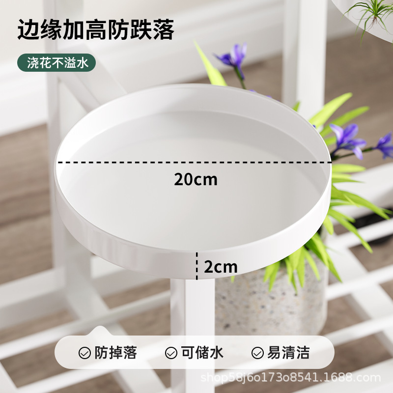 バルコニーの花棚、植木鉢棚、植物棚、リビングルームやホール用の取り外し可能なバルコニー、屋内床置き多肉植物の花棚|undefined