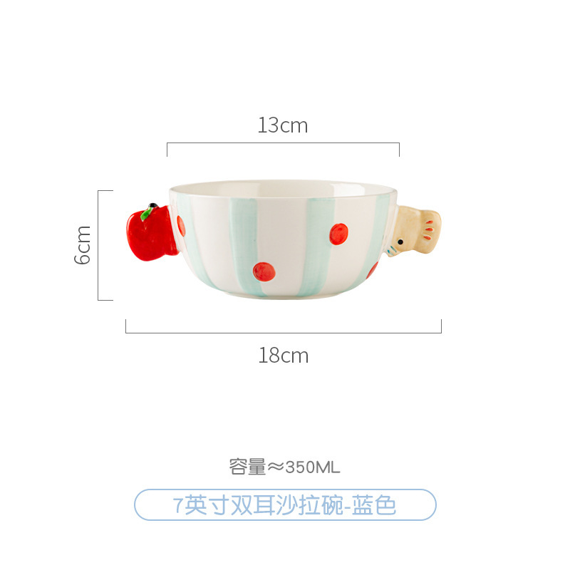 卸売アダム漫画かわいい象セラミックボウル家庭用高価値食器ライスボウルサラダボウル一人用食事セット|undefined
