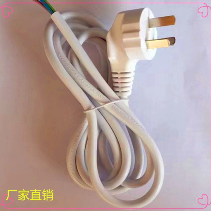 电风扇插头电源线1.7米零火0.75平方地线0.3平方白色排插电源线