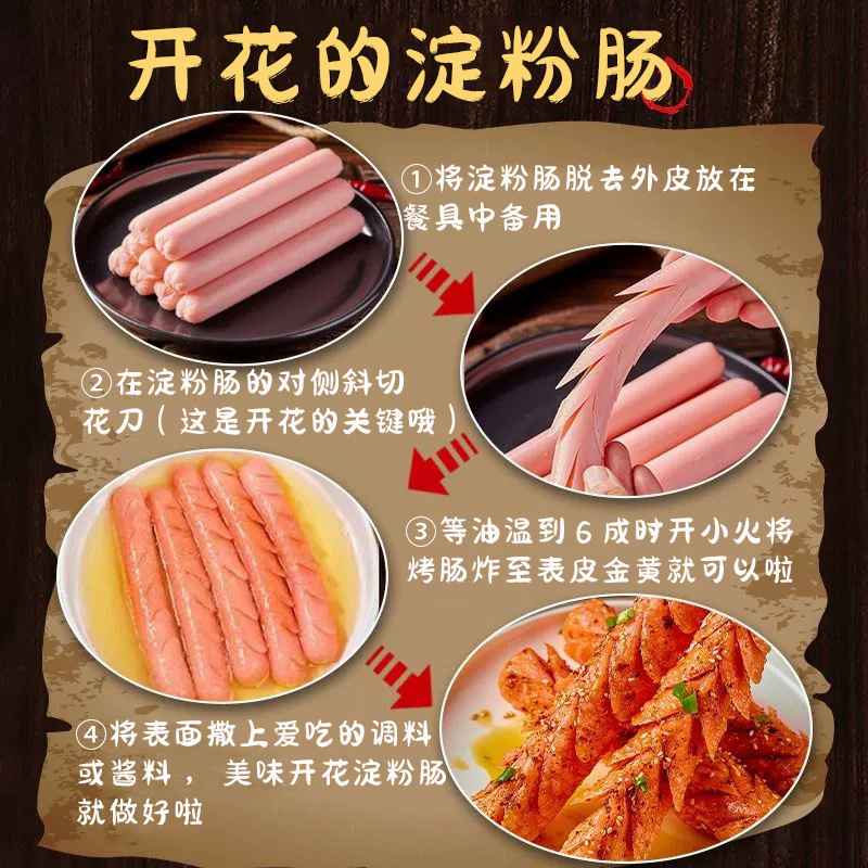 7e7e31c4-2fa5-4afd-9ea4-e9e7593395a4.jpe