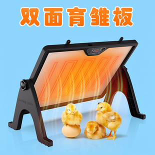 ȫ�Ԅ�С�Ͷ๦�܌���С�u�ӟ���p�����rȡů�������Bֳ���{��