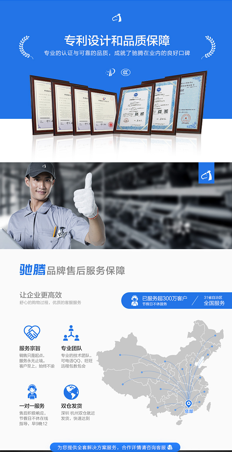 O1CN014oHB7d211F4KHeamz_!!2212