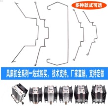 �L��ɢ�������۾�̨ʽ�C��ɢ�����L�ȿ۾߿���䓽z���h���ۗlDIY