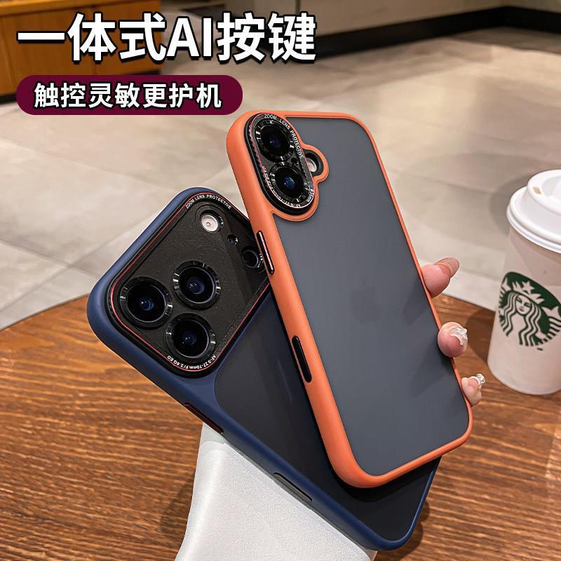 �m���O��17�֙C��iphone16�¿����C�Iȫ���R�^ĥɰ16pro���o��15