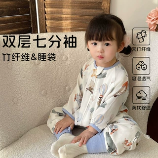 宝宝睡袋双层七分袖A类竹纤维纱布睡衣婴幼儿童夏季防踢被睡袋