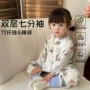宝宝婴幼夏季七分袖睡袋