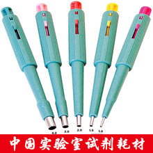 Miltex��촩����1����234mm���������BiopsyС��Ƥ��ȡ�������