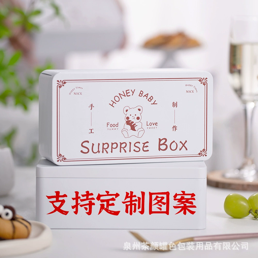 Жарочная коробка прямоугольная железная коробка белая железная коробка печенье печенье железная коробка подарочная коробка упаковка пустая железная коробка