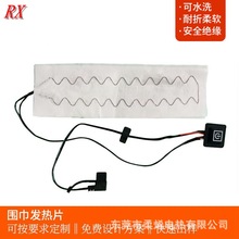 USB�l��Ƭ �ӟ�����o���oϥ����Ь�|�m�Ӱl��Ƭ 5V�͉����z�_�P