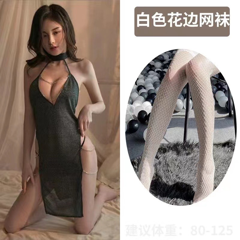 다크 그레이 + 화이트 스타킹
