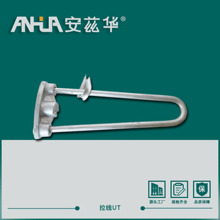 ����\NUT���ANUT-1-2-3-4���{ʽUT���A����F��������������