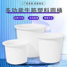 ?ʳƷ���Ӻ�ţ�����ψAͰ���ˮͰ���Ͱ����Ͱϴ��Ͱ�l��Ͱ����