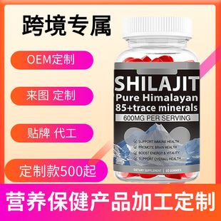 �羳���R�d���� �O��ζܛ�Ǻ��V���|ܛ��Gummies���QԴ�^�S��oem