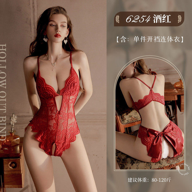 Fei Mu lencería sexy, adornos de mariposa, nalgas, pecho abierto, entrepierna abierta, sujetador de una pieza, traje sexy, encaje de archivo abierto 6254