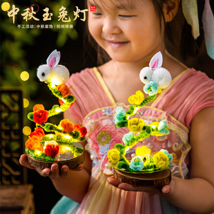 ���﹝���\ŤŤ�����D����̨��ͯ�ֹ�diy���Ϲ��L�h�����ӻ���