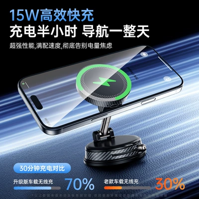 Cup Car Phone: Meidaiwei Car phone holder