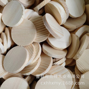 ľ�|�AľƬСľ�K�׃��@diy�ֹ��T�f�W�����ϟ�����߅�����½���