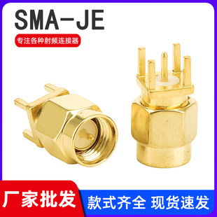 ȫ�~僽����l�B����SMA-JE���_���^���݃�� PCB�������쾀����