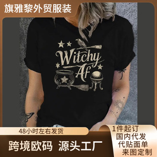 ���f���Ů��AFӡ��t�����e���T�I����t��Ů�bo�I������b