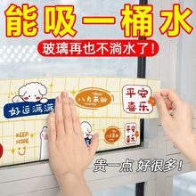 ���촰��������˪��ˮ����ˮ������̨������ˮ�N�����Y¶������ˮ