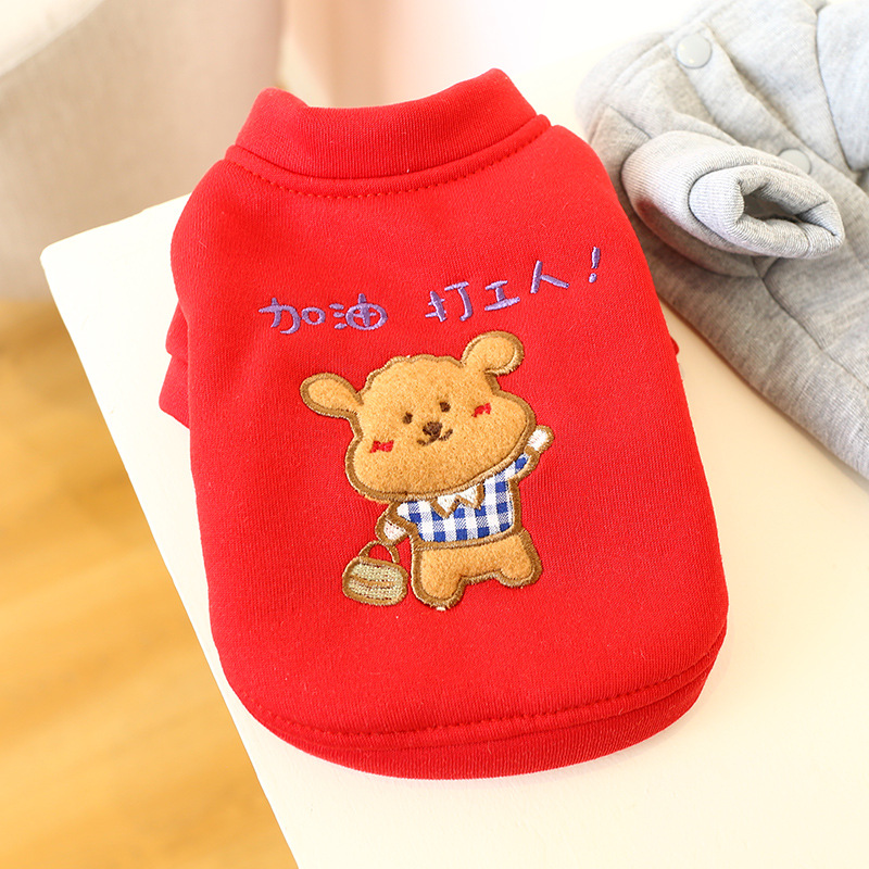 加油打工人卫衣 (11)