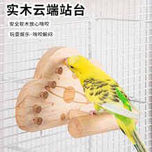 �W�^��ľվ̨녶��^��վ�U��Ƥĵ�����P������̨��Ϣ��ˣ��ҧ���