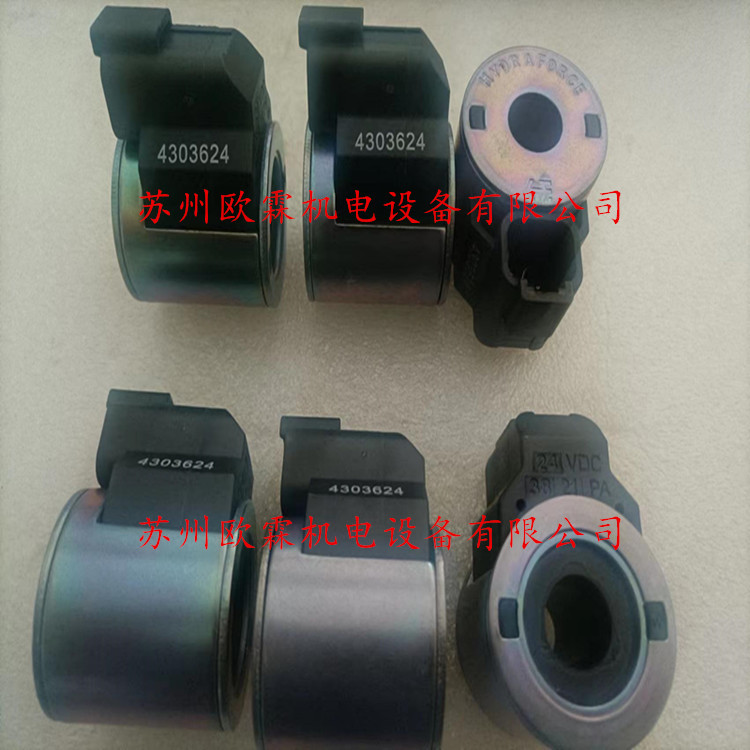 4303624 Hydraforce海德福斯线圈 美国原厂现货