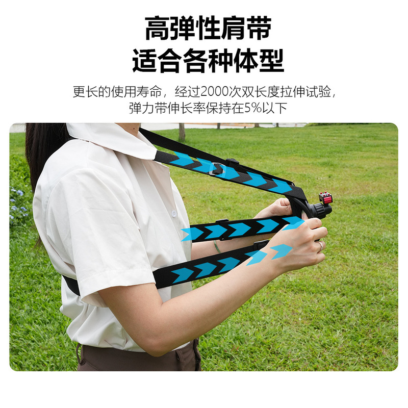 大疆action系列磁吸快拆通用运动相机胸带背带支架万向第一人视角|undefined