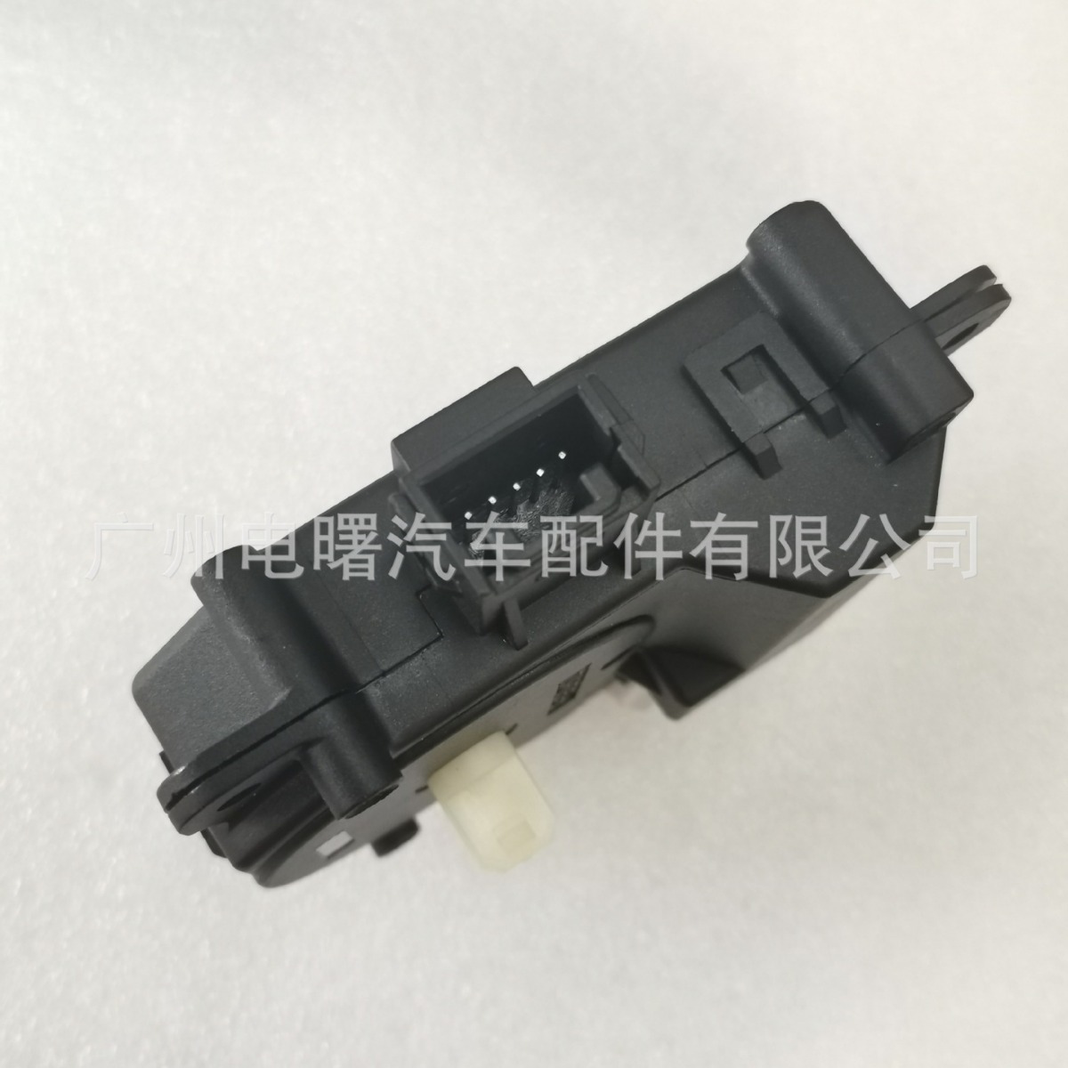 Suitable for domineering heater regulator 87106-35120 063700-8860 4