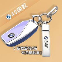 �m����¿�R5ϵ耳���530Li��܇����ϵ526Li���A�\�Ӹ߶��⚤