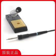 WELLER����WSP80 WP120 WP200 WSP150�纸̨�����ֱ�